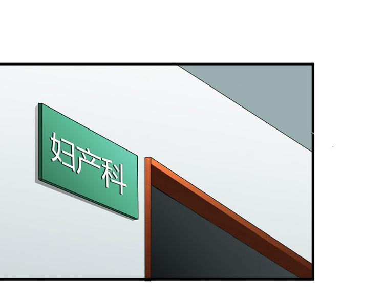 第1话 离婚54