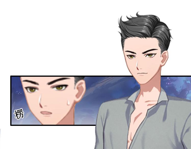 第8话 绝情107