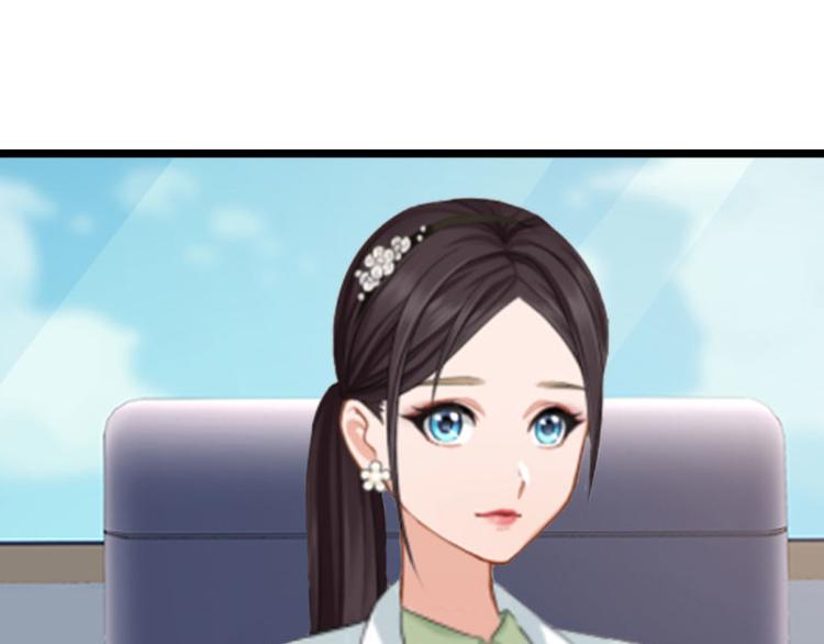 第5话 流产73