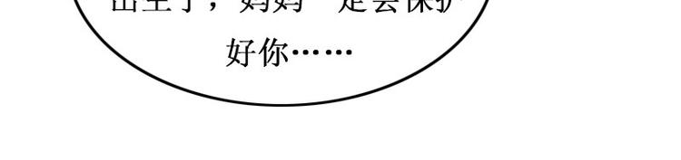 第1话 离婚56