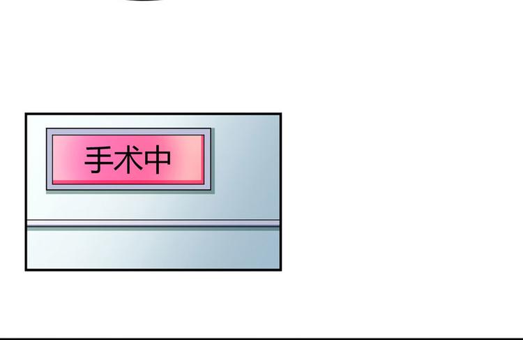 第5话 流产10