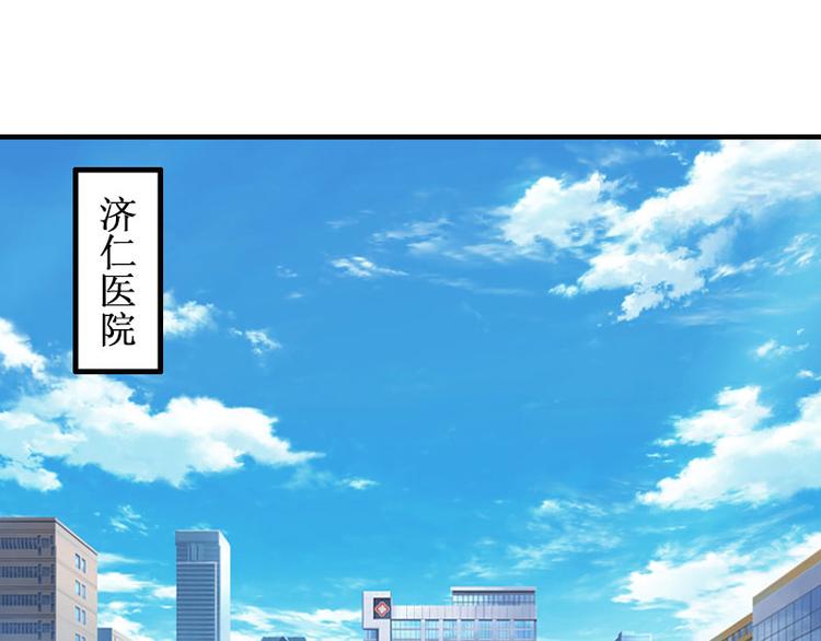 第1话 离婚46