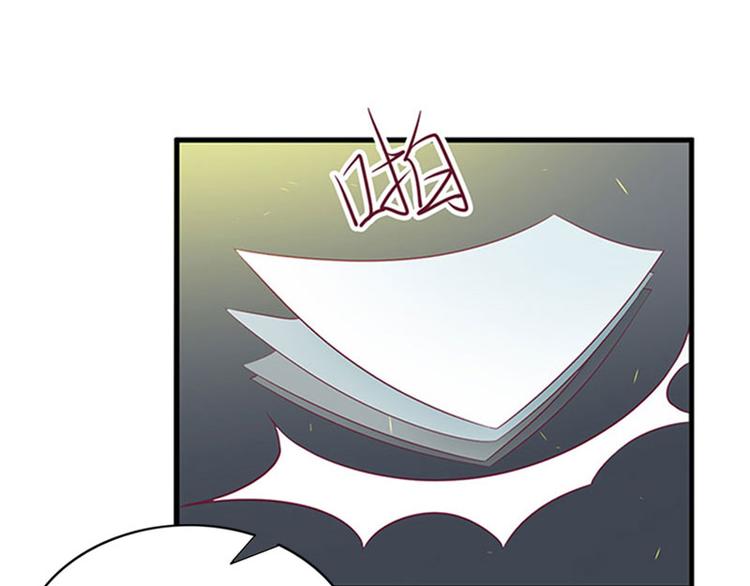 第6话 绝情！30