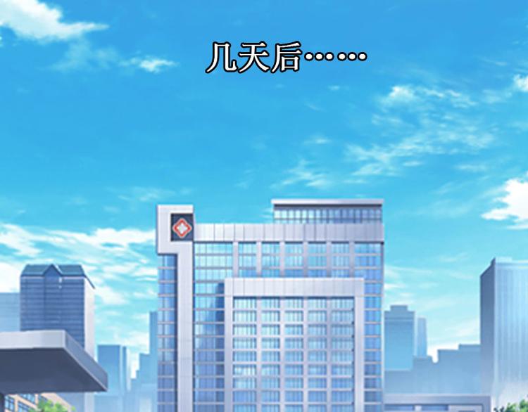 第4话 堕胎药33
