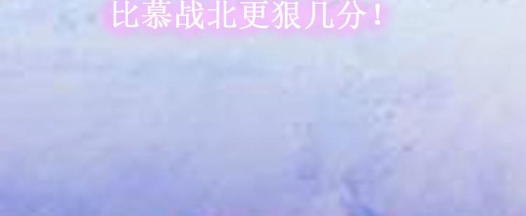 第5话 流产69