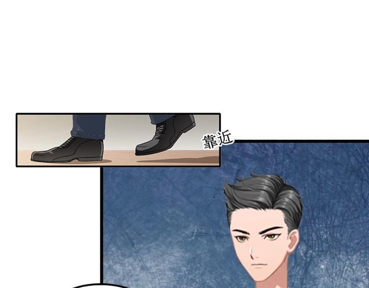 第8话 绝情99