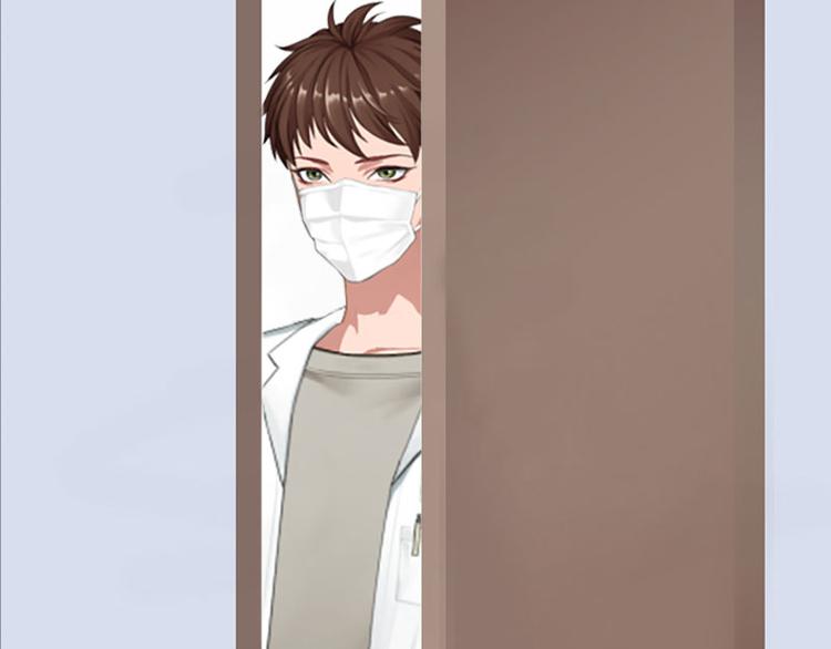 第5话 流产5