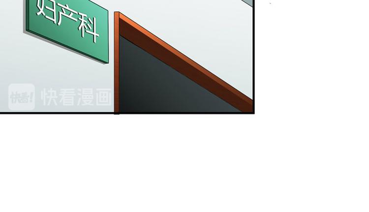 第4话 堕胎药35