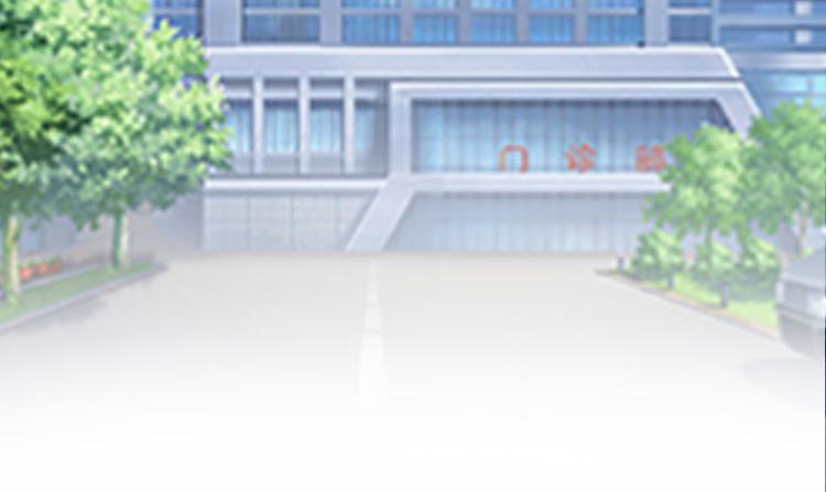 第5话 流产53