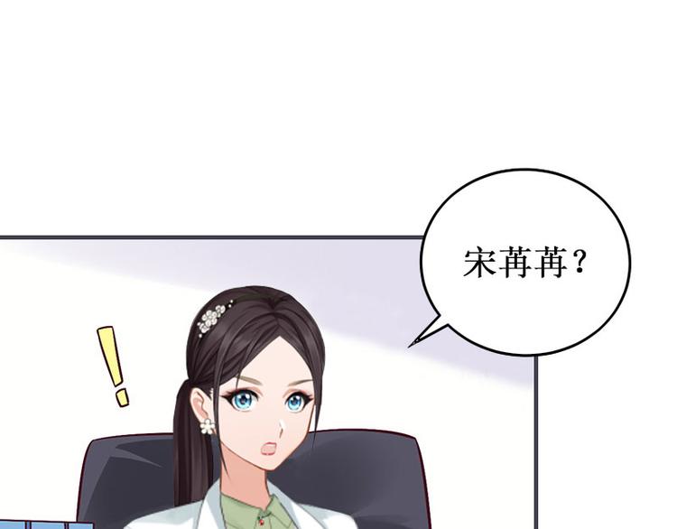 第5话 流产7