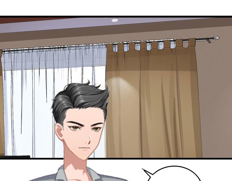 第8话 绝情78
