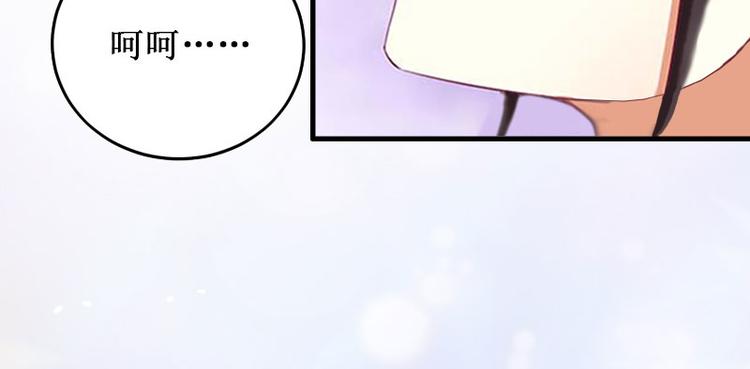 第8话 绝情65