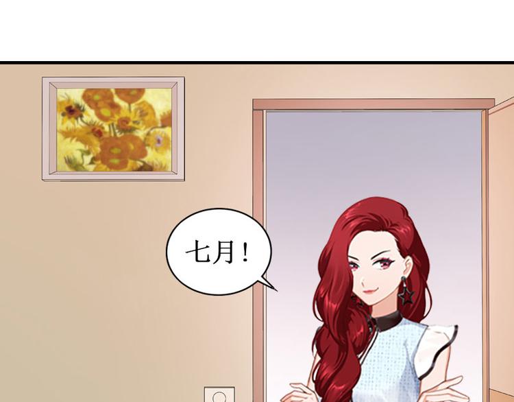 第4话 堕胎药36
