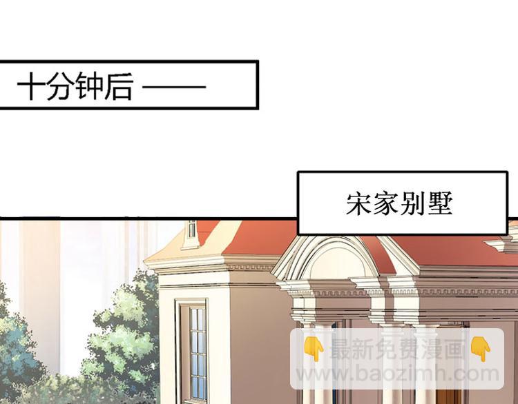 第4话 堕胎药77