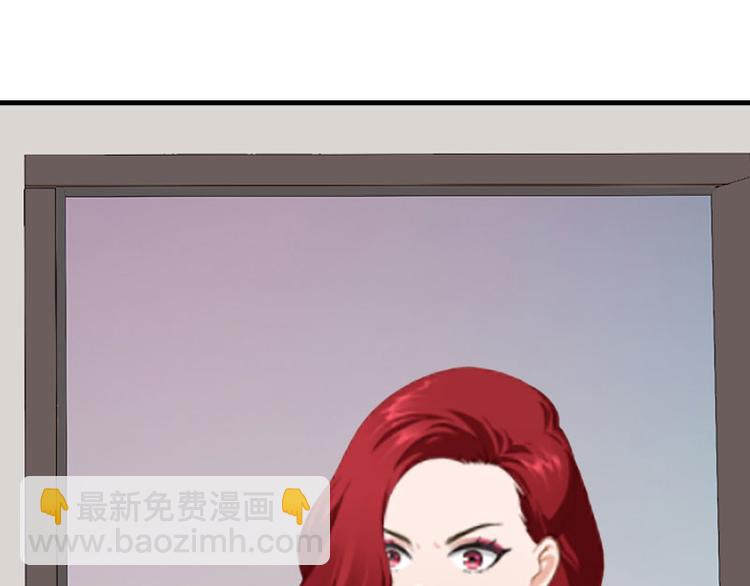 第6话 绝情！93
