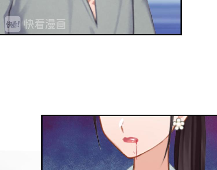 第9话 错爱25