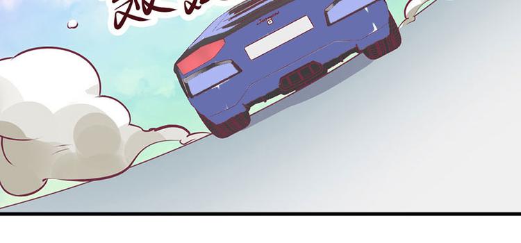 第4话 堕胎药83