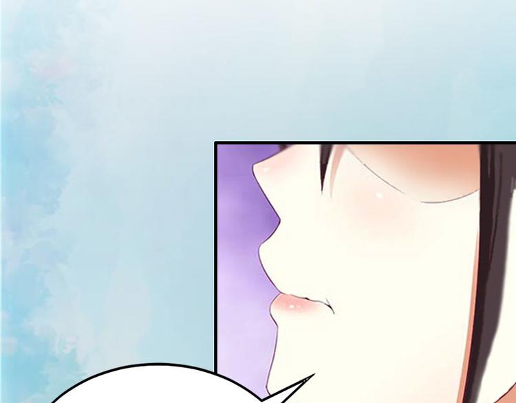 第9话 错爱5