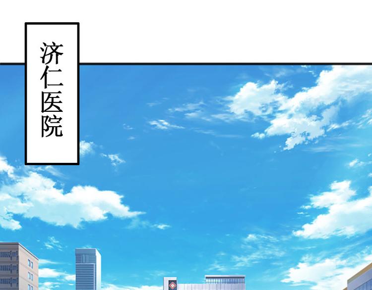 第8话 绝情6