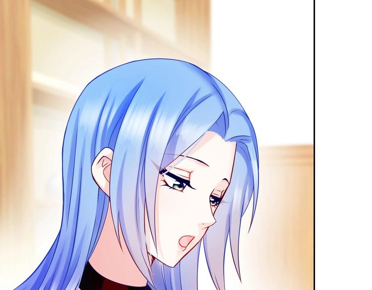 第1话 女总裁择夫指南？16