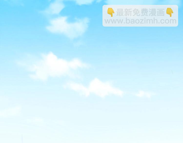 第5话 告白前夕？14