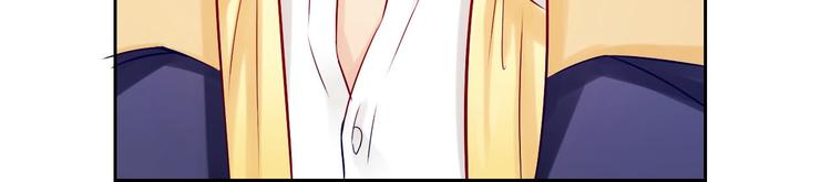 第4话 当我金主怎么样？31