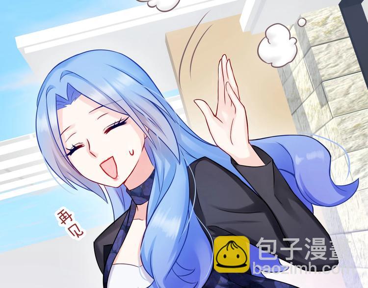 第5话 告白前夕？55