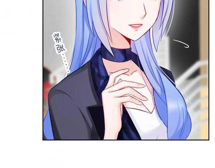 第5话 告白前夕？44