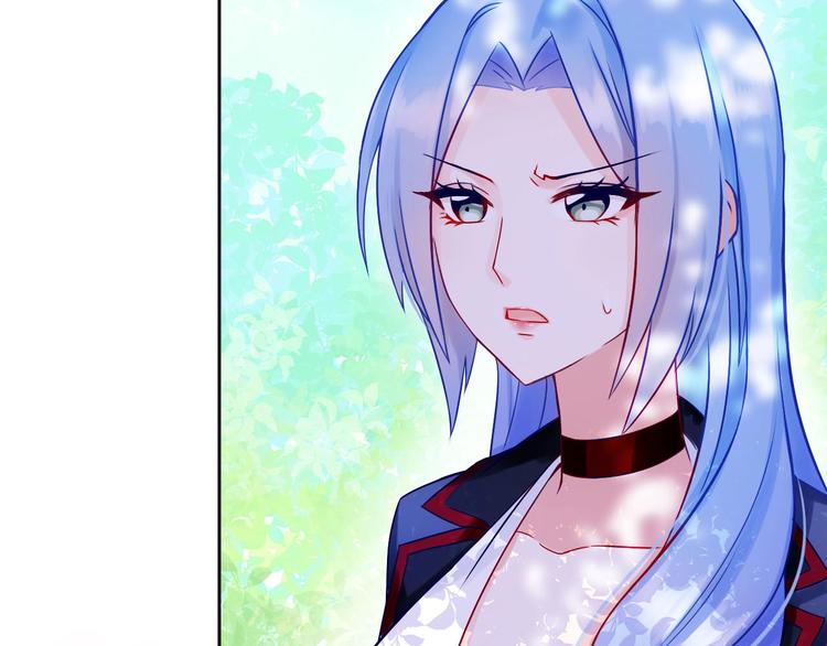 第2话 帮他打脸44