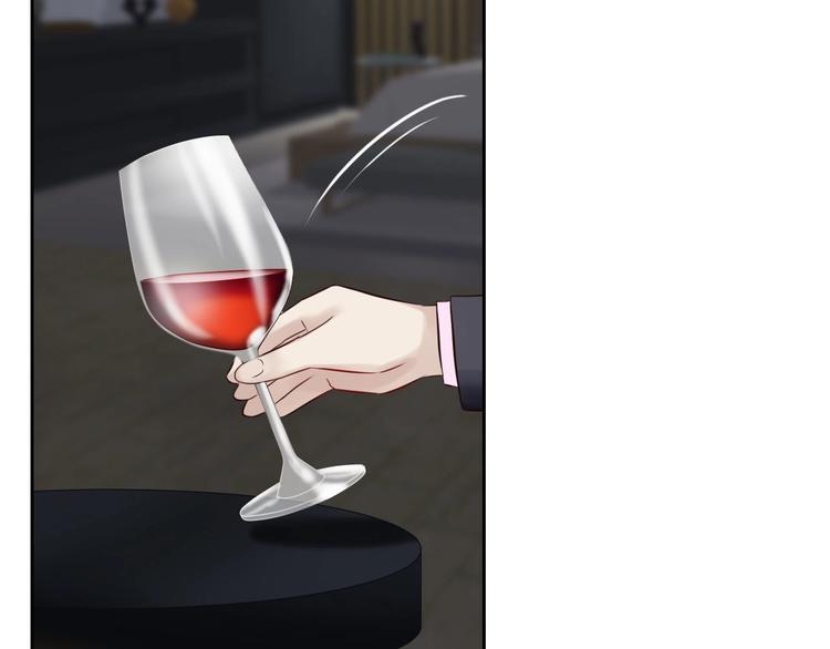 第3话 谁说女总裁不能投怀送抱73