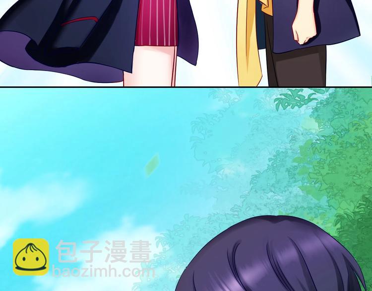 第1话 女总裁择夫指南？116