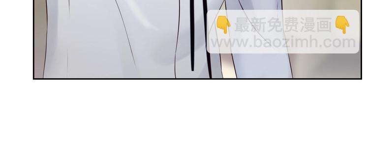 第4话 当我金主怎么样？91
