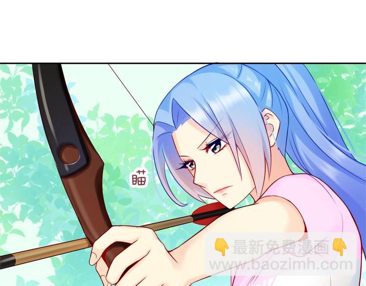 第5话 告白前夕？124