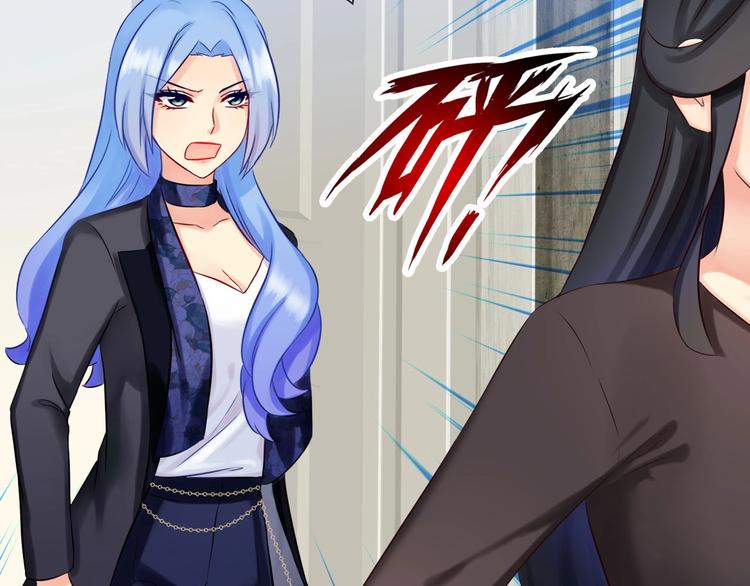 第4话 当我金主怎么样？99
