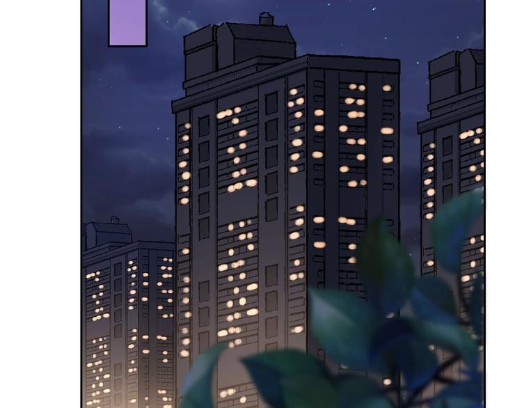 第3话 谁说女总裁不能投怀送抱84