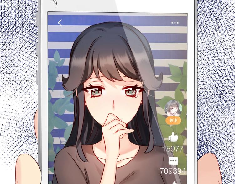 第5话 告白前夕？80
