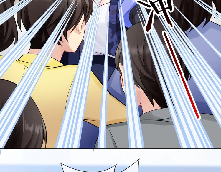 第5话 告白前夕？76