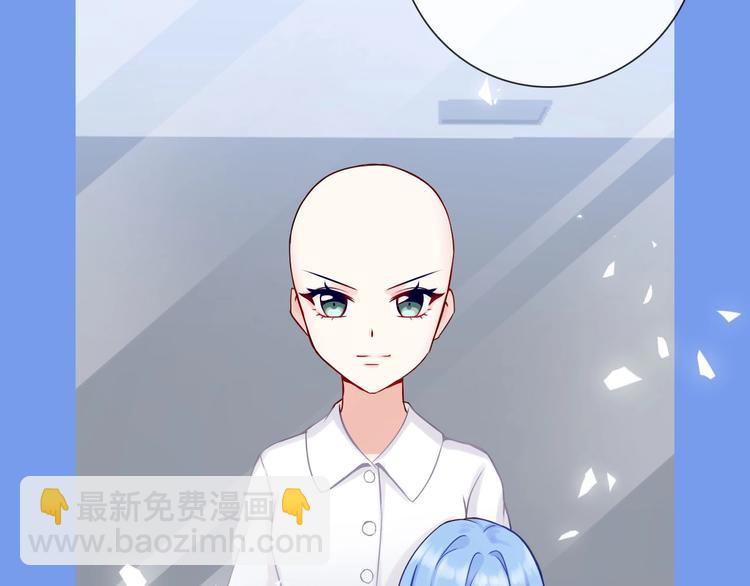 第2话 帮他打脸56