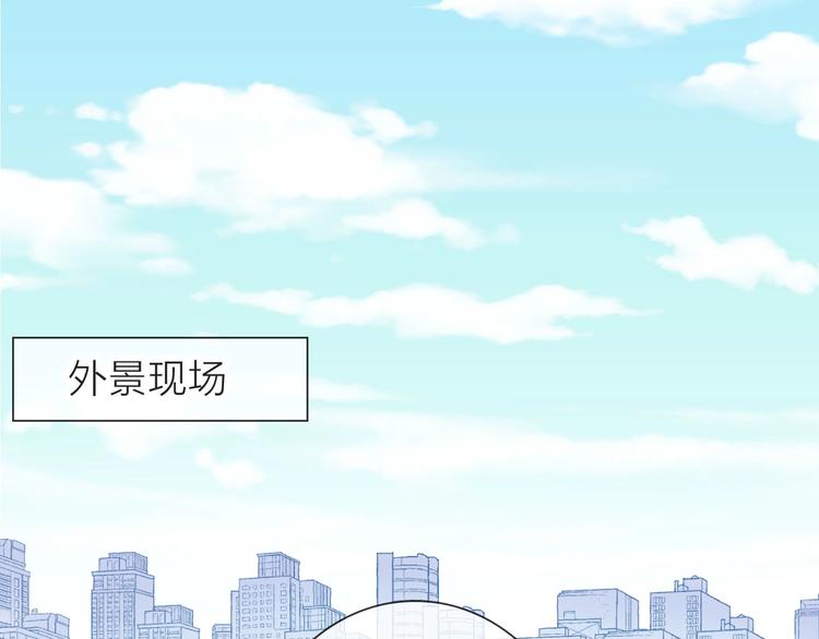 第1话 女总裁择夫指南？94