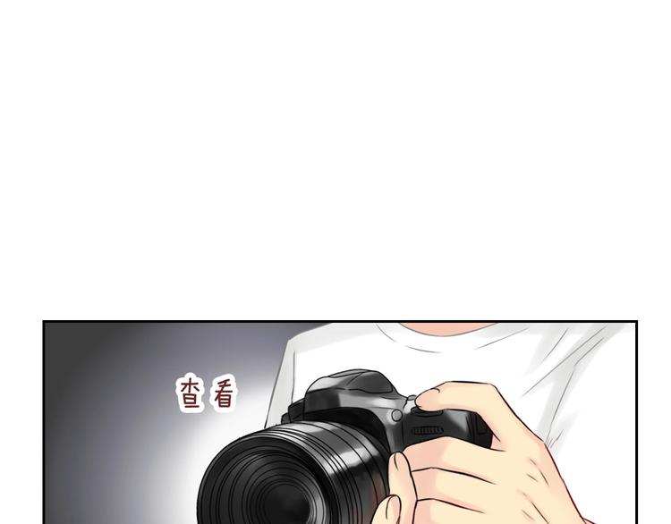 第4话 当我金主怎么样？66