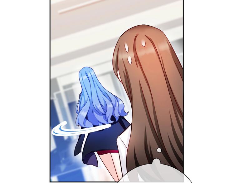 第1话 女总裁择夫指南？53