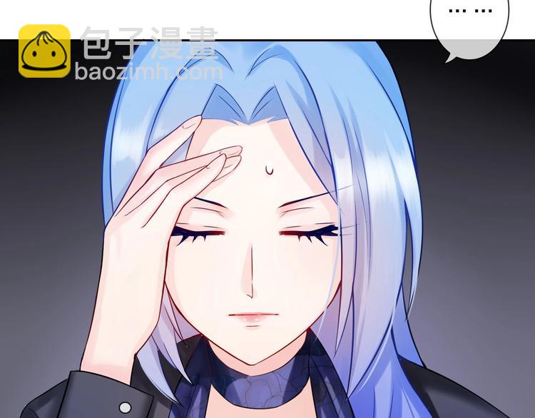 第5话 告白前夕？39