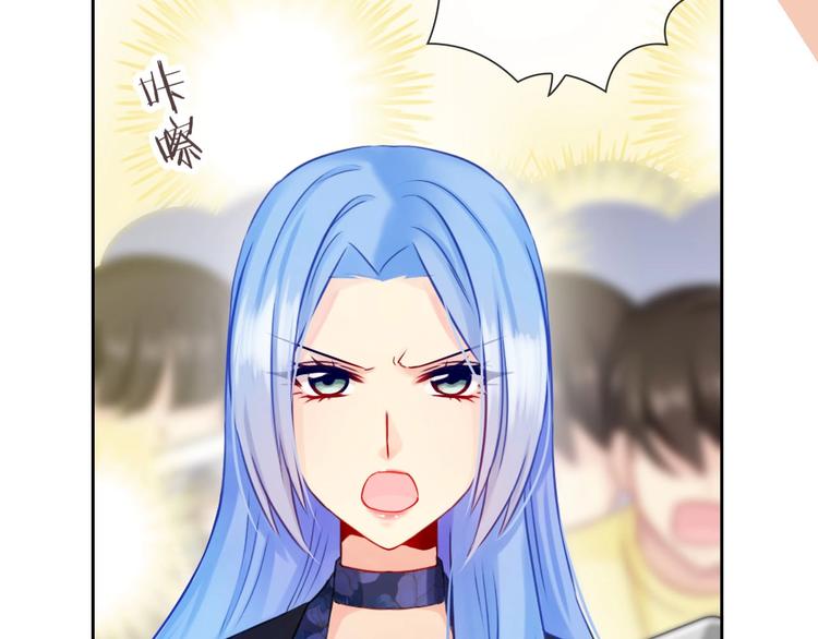 第5话 告白前夕？83