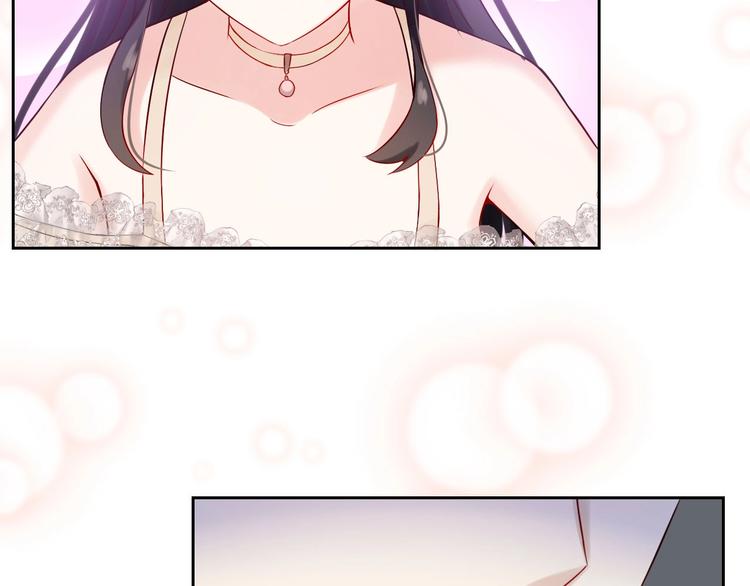 第3话 谁说女总裁不能投怀送抱78