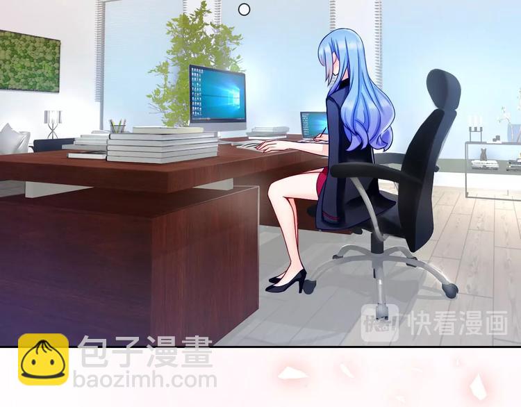 第1话 女总裁择夫指南？56