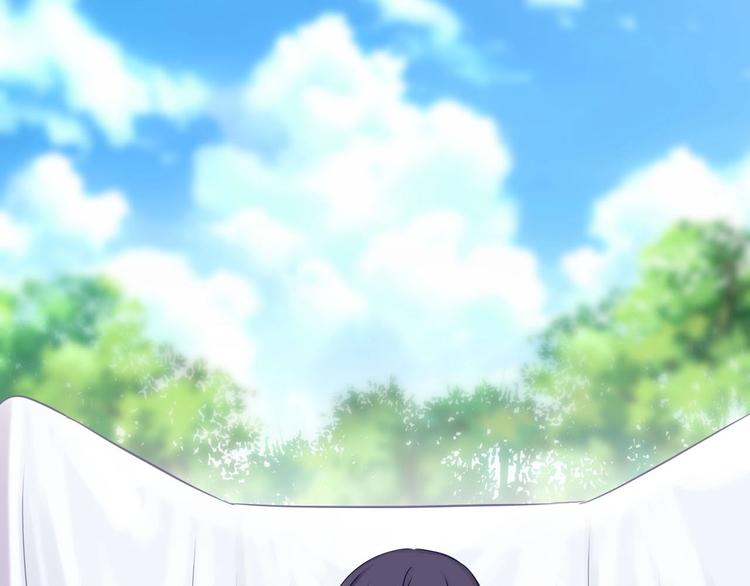 第5话 告白前夕？17