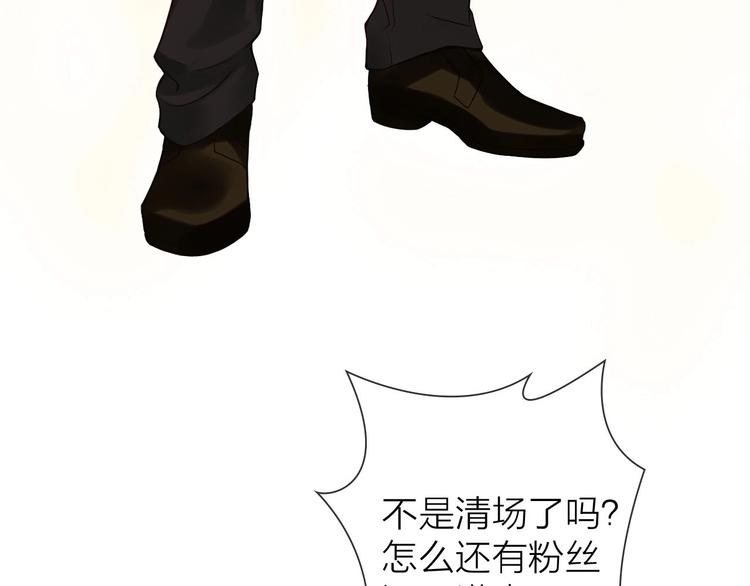 第1话 女总裁择夫指南？105