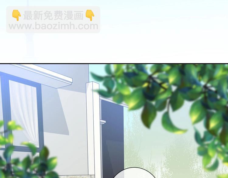 第5话 告白前夕？15