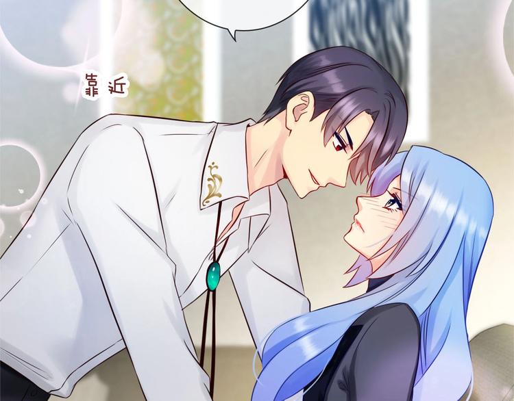 第5话 告白前夕？2