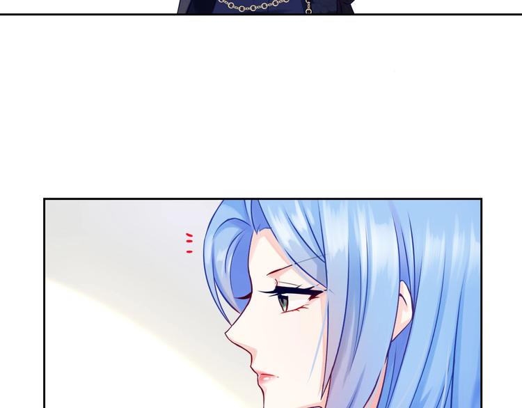 第4话 当我金主怎么样？79